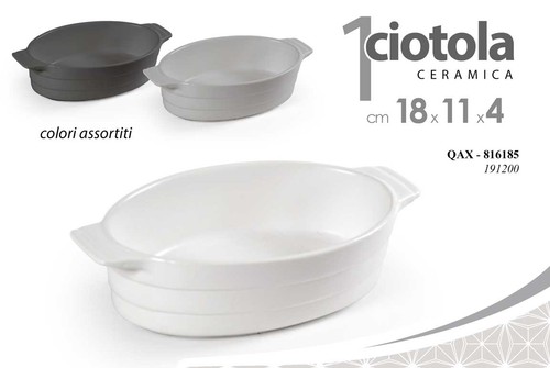 Pirofila ciotola - pz,