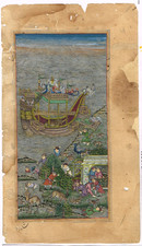 Indiano Miniatura Dipinto Di