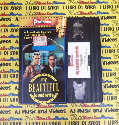 Vhs film beautiful - my,