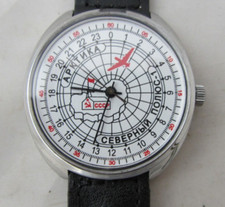Orologio russo sovietico - orologio,