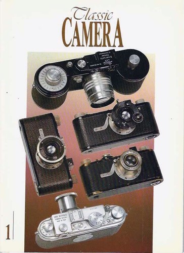 Classic camera primo - ,