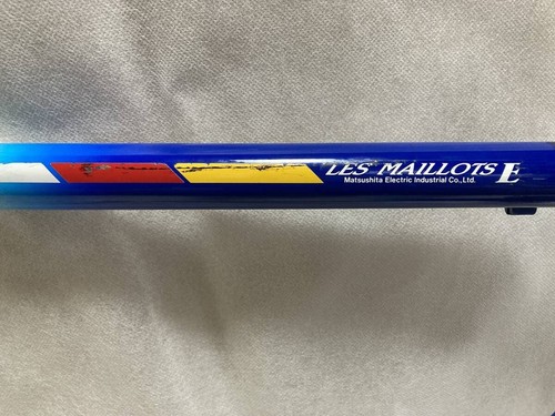 Panasonic les maillots - panasonic,