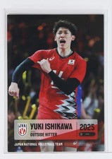 YUKI ISHIKAWA n.45 - 2025