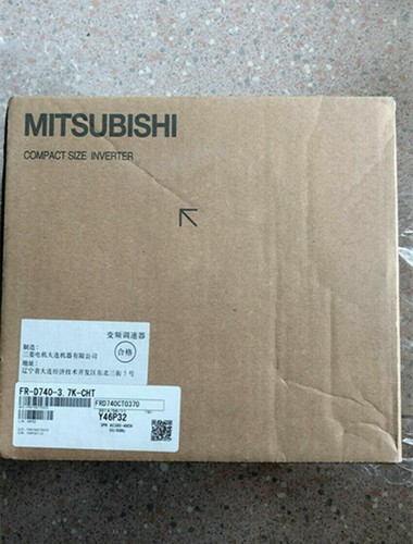 One nuovo inverter mitsubishi - one,