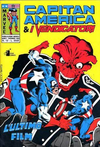 Capitan america i - america, e
