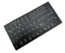 Adesivo tastiera TEDESCO nero