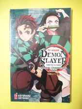 DEMON SLAYER TV ANIME OFFICIAL