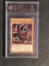 YUGIOH! - MAGO NERO - RARA SEGRETA - GRADED CARD 9 - MINT - NO PSA BGS - QCAC