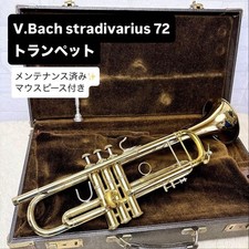Tromba V.Bach Stradivarius 72