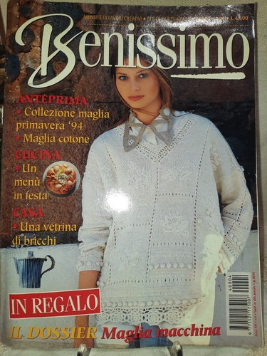 Rivista benissimo ricamo - ricamo, menu'