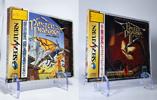 Panzer dragoon zwei - dragoon, w/