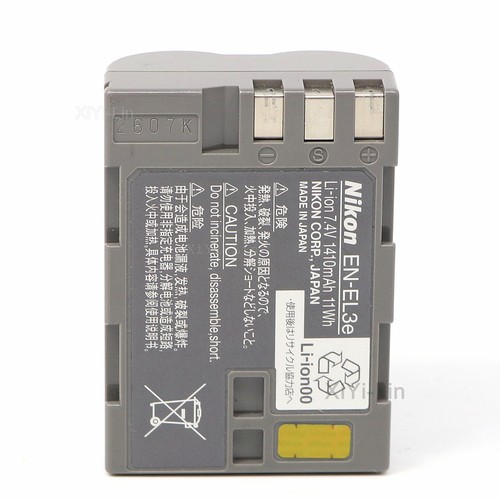 Batteria nuova originale nikon - nuova,