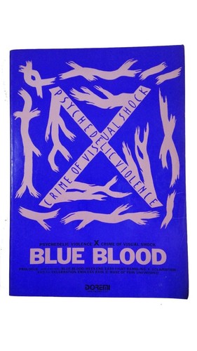 Japan blue blood - japan, di