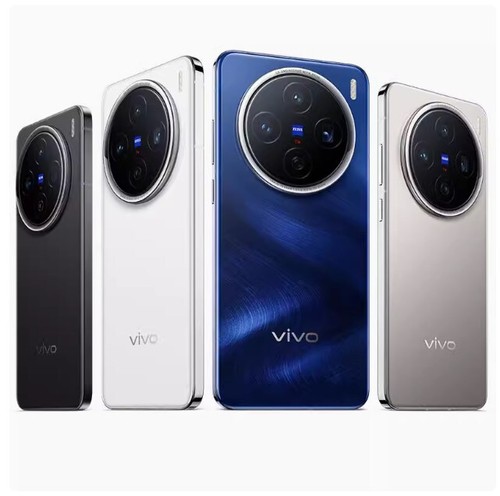 Nuovo vivo x200 pro telefono - vivo,