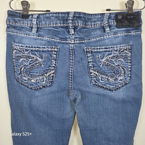 Jeans denim vintage argento