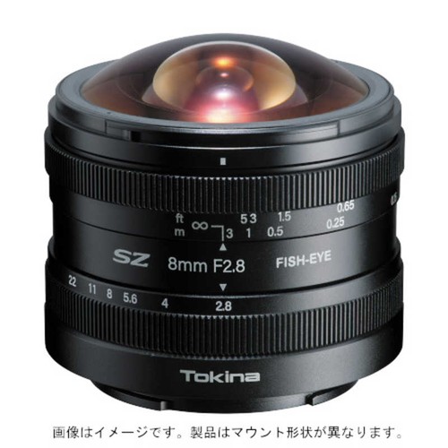 Obiettivo fotocamera kenko - fotocamera,