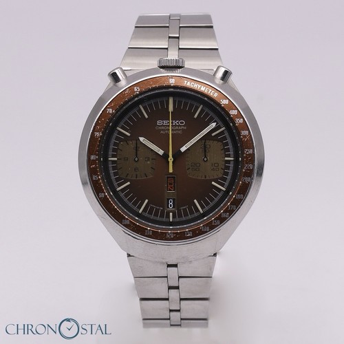 Seiko 6138 0040 - 6138-0040, bullhead