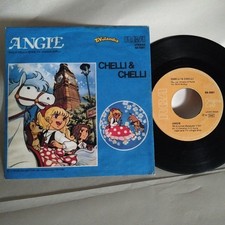 L'UOMO TIGRE Riccardo Zara