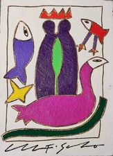 Giancarlo MONTUSCHI, Gemelli, tecnica mista, 25x24 cm (segno zodiacale)