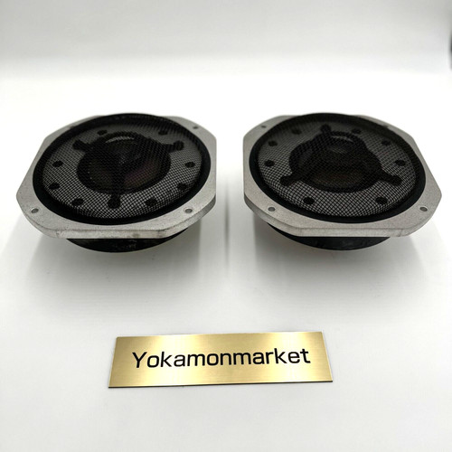 Coppia driver midrange yamaha - coppia,