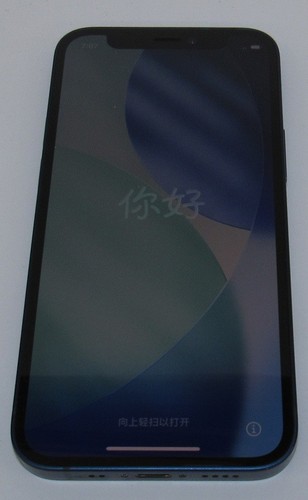 Apple iphone mini blu - blu,