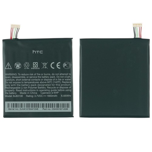 Batteria originale htc one - htc, x
