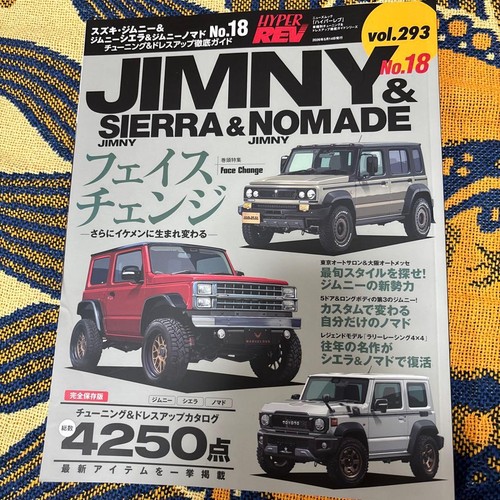 Suzuki jimny sierra - suzuki, nomad