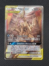 Pokemon TCG Alleati ARCEUS, DIALGA e PALKIA GX 221/236 Eclissi Cosmica - ITA