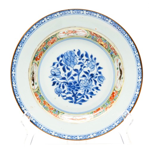 Porcellana cinese blu famiglia
