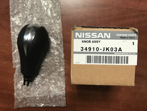 Pomello cambio nissan - pomello,