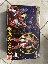 Bandai - I 5 Samurai -