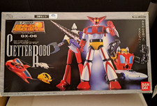 Soul chogokin 06 getter - soul, gx-06