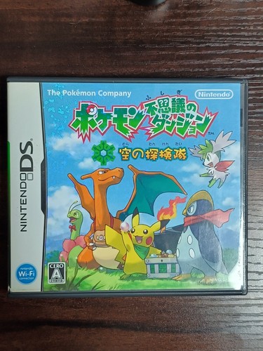 Pokemon mystery dungeon - pokemon,
