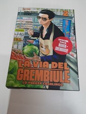 LA VIA DEL GREMBIULE VOLUME 2