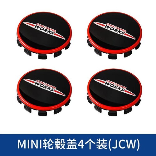 Pezzi mini serie f - 4, 56