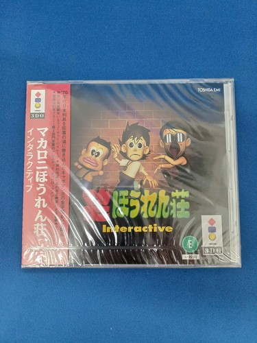 Software toshiba emi - toshiba,