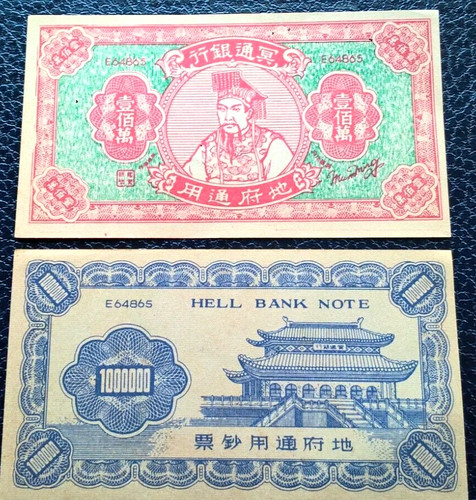 1963 china splendida - 1963,
