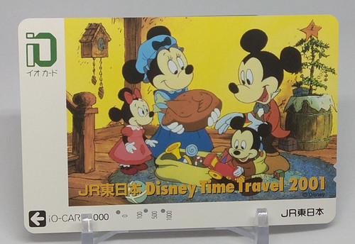 Topolino minnie mouse - topolino, card