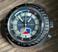 Sicura Chrono Graphe vintage