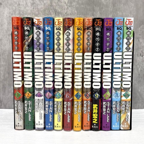 Ultimo vol set - ultimo,