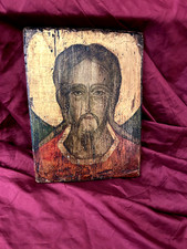 ALTA EPOCA IL VISO DI CRISTO DIPINTO AD OLIO SU ANTICA TAVOLA DI LEGNO XVII ?