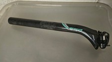 FSA Carbon Seatpost (Ø31.6 x