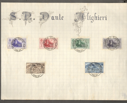 1932 italia posta aerea - italia, dante