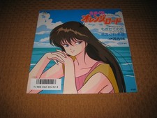 Quasi magia johnny 45 - e',