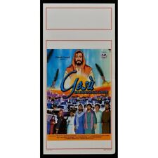 locandina Gesù Un Regno senza confini Jung Soo Yong scaffa galatoli zavallon B19