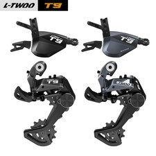 Gruppo Deragliatore Posteriore