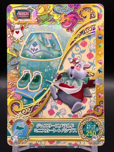 Carta disney alice nel paese - carta,