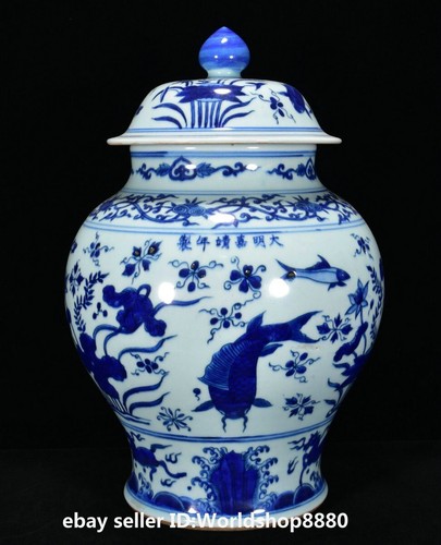 Vaso fiori - , loto