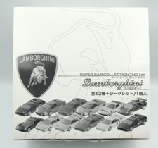 CM's 1/64 Il 1° Set Completo