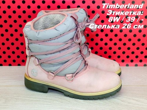 Stivali donna timberland - donna,
